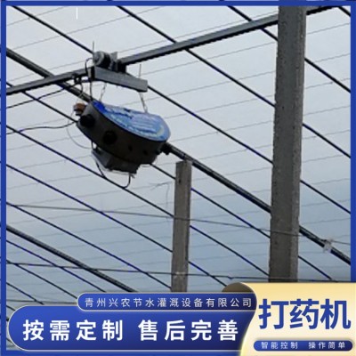 大棚全自动打药机供应 外形美观 药箱容量大 喷雾装置图4
