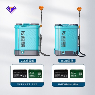盛世源林新款农用农药水位线显示喷雾器16L20L背负式消 毒防疫电动图4