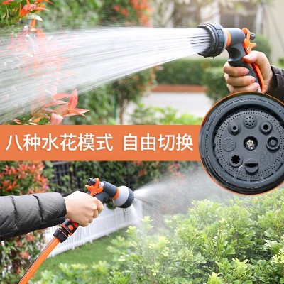 亚马逊热卖高压洗车水枪多功能调节喷枪园林浇花ABS包胶8功能水枪图2