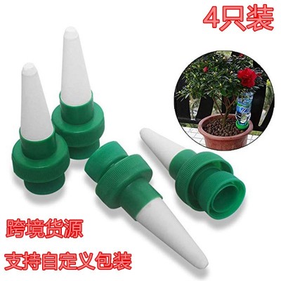 无线浇花器 可乐瓶陶瓷渗水器 懒人浇水器自动滴灌滴水灌溉4个装图2