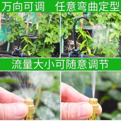 跨境微喷灌溉园艺自动浇花万向调节喷头套装图4