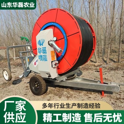 喷灌机单枪75-400农田喷灌机 自回收卷盘式喷灌机 移动自走喷灌机图3