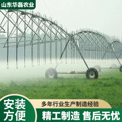 平移式浇地机大型农场节水省力远程控制中心轴平移式喷灌机图2