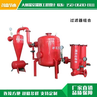 现货供应节水灌溉设备2寸钢制砂石过滤器 水肥一体化设备简易安装图2