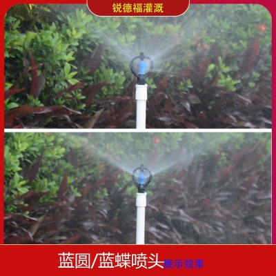 锐德福厂家批发园林旋转360度农业灌溉喷头草坪自动浇花喷洒喷灌图4
