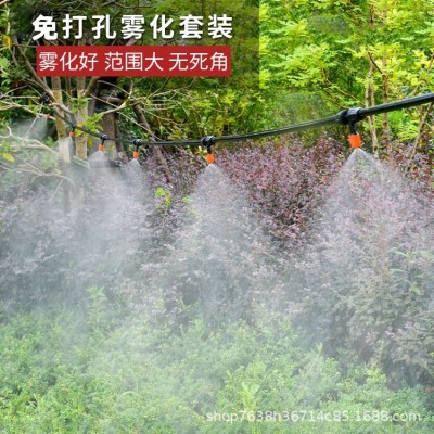 跨境专供家庭花园艺喷头912锁扣三通橙色可调雾化微喷头套件毛管图2