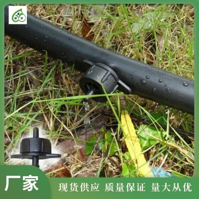 滴灌带 外径16mm大棚农业黑色内嵌贴片式滴灌管 果树园林灌溉PE管图2