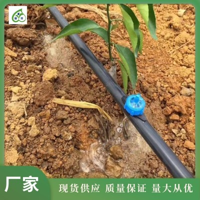 滴灌带 外径16mm大棚农业黑色内嵌贴片式滴灌管 果树园林灌溉PE管图5