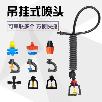 复合式微喷带 多孔喷灌带 露天微喷灌溉 低节水增产图4