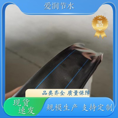 滴灌带免打孔主水带 黑色农业主管 新型预留口柔性 爱润节水图2