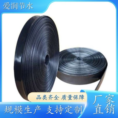 滴灌带免打孔主水带 黑色农业主管 新型预留口柔性 爱润节水图5