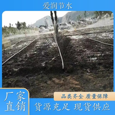 滴灌带免打孔主水带 黑色农业主管 新型预留口柔性 爱润节水图4