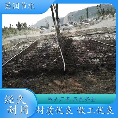 滴灌水带 绿化除尘喷水 农用灌溉三寸四寸 爱润节水图3