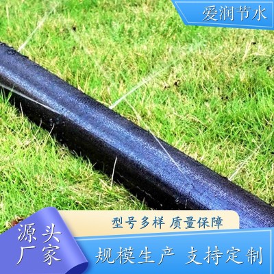 农用微喷带 黑色农业主管 新型预留口柔性 爱润节水图5