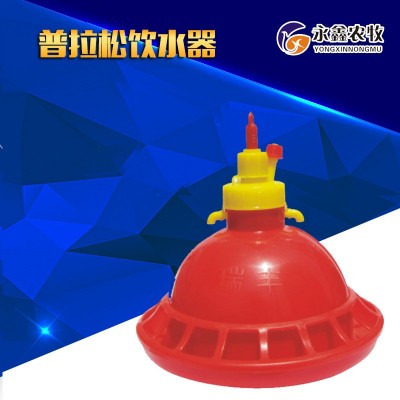 厂家加工定制 鸡用饮水器 育雏鸡饮水桶鸡用自动饮水器图4