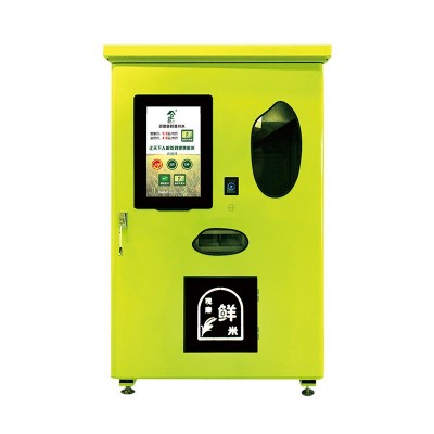 定制东吉智能碾米机 新型一体化触屏现磨鲜米机生产厂家加工设备图5