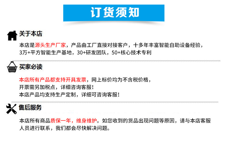详情_05