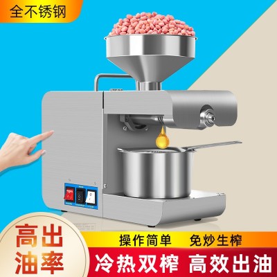全新料鸭苗筐 鸡苗箱 厂家直销运鸡苗筐 雏鸡笼 育雏筐厂家图3