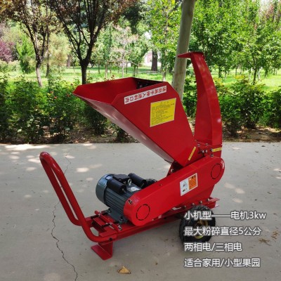 履带碎枝机 家用果园修剪枝条小型碎枝机 15马力柴油树枝粉碎机图2
