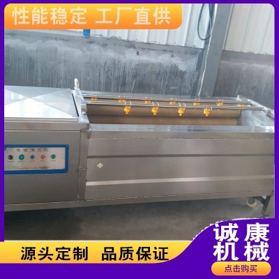 红薯清洗去皮机设备地瓜去泥沙清洗机现货商用鲜姜毛辊清洗机