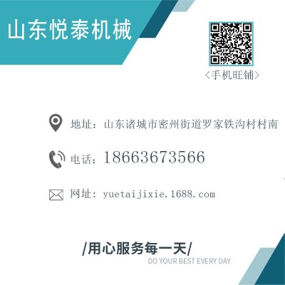 高压喷淋气泡清洗机 中央厨房果蔬清洗加工设备 食堂净菜清洗机图4