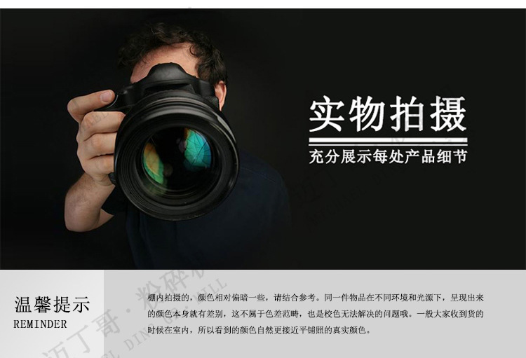 粉碎机详情图_12.jpg