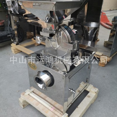 迈丁哥糖粉机工业用食品糕点冻干水果粉碎机柠檬酸化工原料粉碎机图4