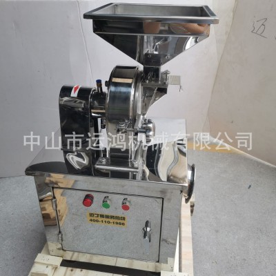 迈丁哥糖粉机工业用食品糕点冻干水果粉碎机柠檬酸化工原料粉碎机图5