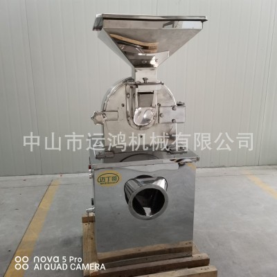 迈丁哥糖粉机工业用食品糕点冻干水果粉碎机柠檬酸化工原料粉碎机图3