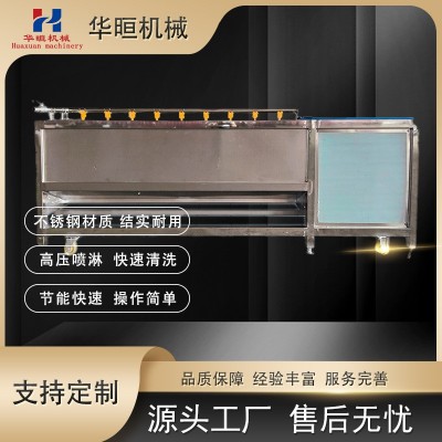 土豆毛辊清洗机 猪蹄羊蹄毛辊清洗机 连续式毛辊清洗机图2