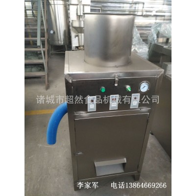 大蒜脱皮机剥蒜器去皮机电动商用打蒜机小型家用全自动拨蒜皮神器图2