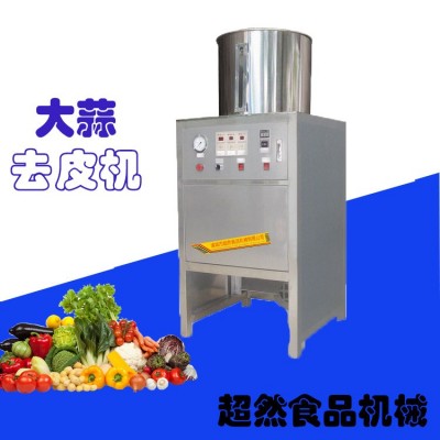 商用蒜瓣剥皮机 不锈钢干式大蒜剥皮机小型大蒜去皮机图2