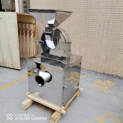迈丁哥工业涡轮水冷粉碎机 干辣椒桂皮粉碎机 商业调料磨粉机图5