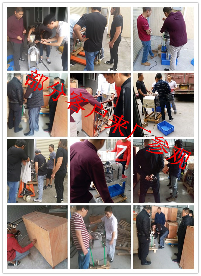 initpintu_副本.jpg