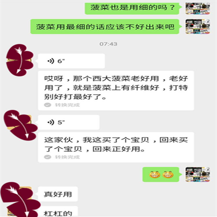 微信图片_20200416101353.jpg