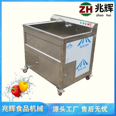 不锈钢单槽臭氧气泡洗菜机 学校食堂饭店厨房果蔬类清洗机 洗生菜图2