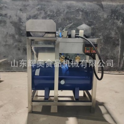 大葱去皮机感应式全自动香葱扒皮机根部去泥剥皮清洗机器厂家直供图2