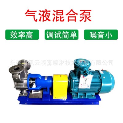 IHF氟离心泵 污水泵 自吸泵 耐酸耐碱离心泵 无堵塞排污泵图2