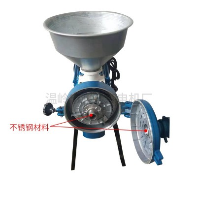 干湿两用磨粉机 磨盘铝合金机头 商用颗粒打粉机厂家供应批发图4