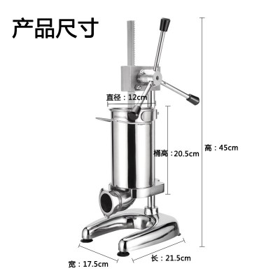 家用不锈钢灌肠机 火腿肠 商用立式香肠腊肠灌肠器 血肠米肠机图3