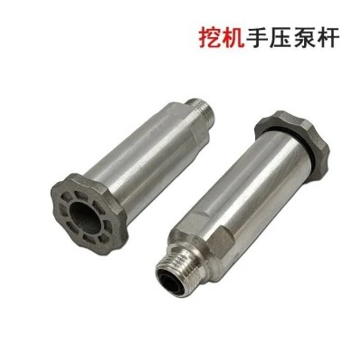 三一挖掘机SY55 65 75 135 215 235 365手摇输油泵 按钮手油泵手柄图2