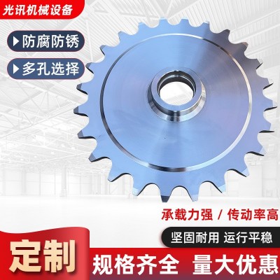 双节距链轮304不锈钢链轮械设备传动输送机链轮齿轮碳钢轴承齿轮图2
