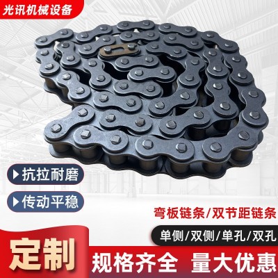 工业传动输送机304不锈钢链条大节距非标异性双排滚子链碳钢链条图2