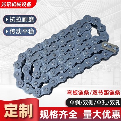 工业传动输送机304不锈钢链条大节距非标异性双排滚子链碳钢链条图3