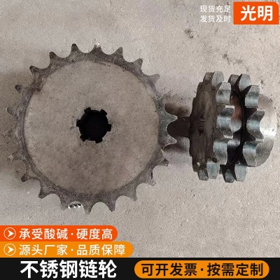不锈钢链轮工业齿轮厂家单排双排机械配件大节距输送非 标链轮批发图2