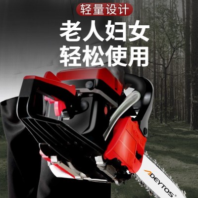 德拓正品油锯5200伐木锯18，20寸汽油锯大功率家用链锯手提砍树机图3