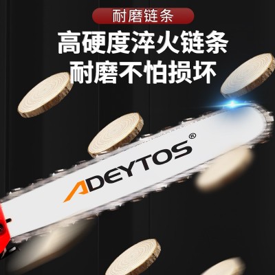 德拓正品油锯5200伐木锯18，20寸汽油锯大功率家用链锯手提砍树机图4