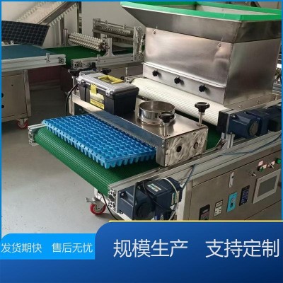 荣越 耐腐蚀 全自动辣椒育苗机药材种子穴盘点种机 降低人工 现发图3