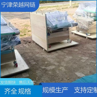 荣越 耐腐蚀 全自动辣椒育苗机药材种子穴盘点种机 降低人工 现发图2