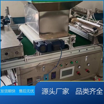 荣越 耐腐蚀 全自动辣椒育苗机药材种子穴盘点种机 降低人工 现发图5